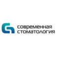 Современная Стоматология - Хабаровск