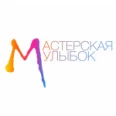 Стоматология «Мастерская улыбок» - Курск