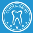 Стоматология «Стома-Люкс» в Ногинске - Москва