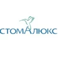 «Стомалюкс» на Кецховели - Красноярск