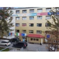 Стоматолог - Петропавловск-Камчатский