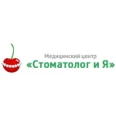 «Стоматолог и Я» на Горького - Нижний Новгород