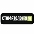 «Стоматолог и Я» на Коммунальной - Тамбов
