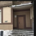 «Стоматолог и Мы» на Грибоедова - Дзержинск