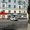 «Стоматолог» на Ленина - Дзержинск