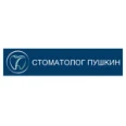Стоматолог Пушкин - Санкт-Петербург