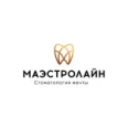 «Маэстролайн» Стоматология мечты - Сочи