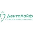Стоматология «ДентаЛайф» на Отрадной - Москва