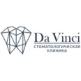 Стоматологическая клиника «Да Винчи» - Хабаровск