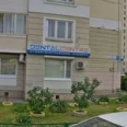 Стоматология «Дентал Центр» - Москва