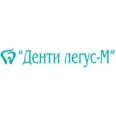 Стоматологическая клиника «Денти Легус М» - Москва