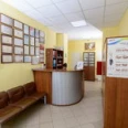 Стоматология «Дент Профи» - Москва