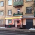 «Стоматологическая клиника Доброго доктора» - Москва