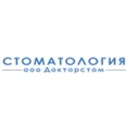 Стоматологическая клиника «Доктор стом» - Энгельс