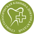 «Стоматологическая клиника доктора Кудлай» - Тверь
