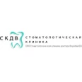 Стоматологическая клиника доктора Воробей - Нижний Тагил