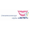 Стоматологическая клиника «Эстет» в Рузе - Москва