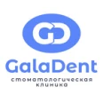 Стоматологическая клиника «Galadent» - Нижний Тагил