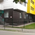 Стоматологическая клиника «С. Дент» - Новосибирск