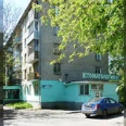 Стоматология «Вариант» - Москва