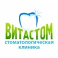 Стоматологическая клиника «Витастом» - Новокузнецк