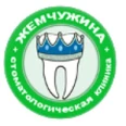 Стоматологическая клиника «Жемчужина» - Тамбов