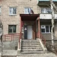Стоматологическая поликлиника Борская ЦРБ - Нижний Новгород