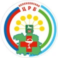 Стоматологическая поликлиника - Белебей