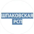 Стоматологическая поликлиника - Михайловск