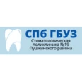 Стоматологическая поликлиника №19 - Санкт-Петербург