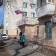 Стоматологическая поликлиника №2 - Магнитогорск