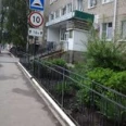 Тамбовская областная клиническая стоматологическая поликлиника - Тамбов