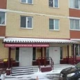 Стоматологическая поликлиника Ивантеевская ЦГБ - Москва
