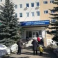 Дмитровская городская стоматологическая поликлиника - Москва