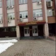 Королёвская стоматологическая поликлиника - Москва