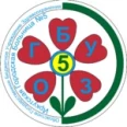 Стоматологическая поликлиника ИГБ №5 - Иркутск