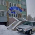 Стоматологическая поликлиника №5 на Жукова - Уфа