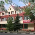 Лыткаринская стоматологическая поликлиника - Москва