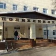 Стоматологическая поликлиника Орехово-Зуевская ЦГБ - Москва