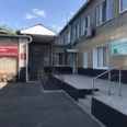 Стоматологическая поликлиника ФСНКЦ ФМБА России - Красноярск