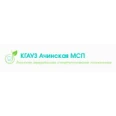 Стоматологическая поликлиника на Кравченко - Ачинск