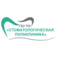 Стоматологическая поликлиника на Ленина - Волгодонск