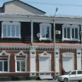 Республиканская стоматологическая поликлиника - Горно-Алтайск