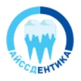 Стоматологическая клиника «АйссДентика» на Свободы - Москва