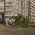 Стоматологическая клиника «АльТамед» - Казань