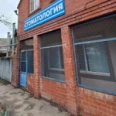 Стоматологическая клиника «Альфамед» - Краснодар