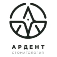 Стоматологическая клиника «Ардент» - Москва