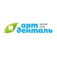 Стоматологическая клиника «АРТ-Денталь» на Дмитрия Мартынова - Красноярск