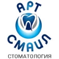 Стоматологическая клиника «Арт-смаил» Птичное - Москва
