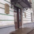 Стоматологическая клиника «Астра-Дент» - Тверь